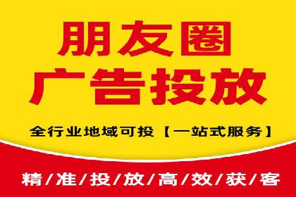 创新驱动：SEM竞价优化的多维度案例分析